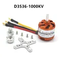 D3536 1000KV