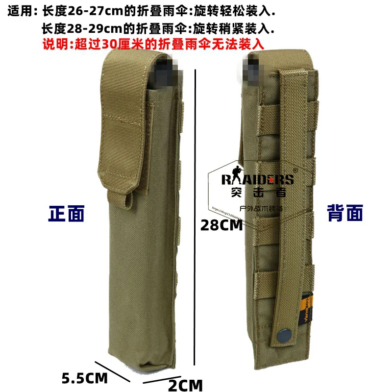 Bolsa táctica extracción rápida con funda extensible para herramientas EDC - imagen 2