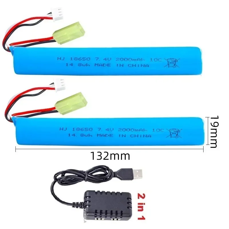Batería ión-litio recargable USB para pistola lanzabolas de agua - imagen 2