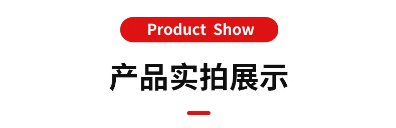 5# Product Photograph 