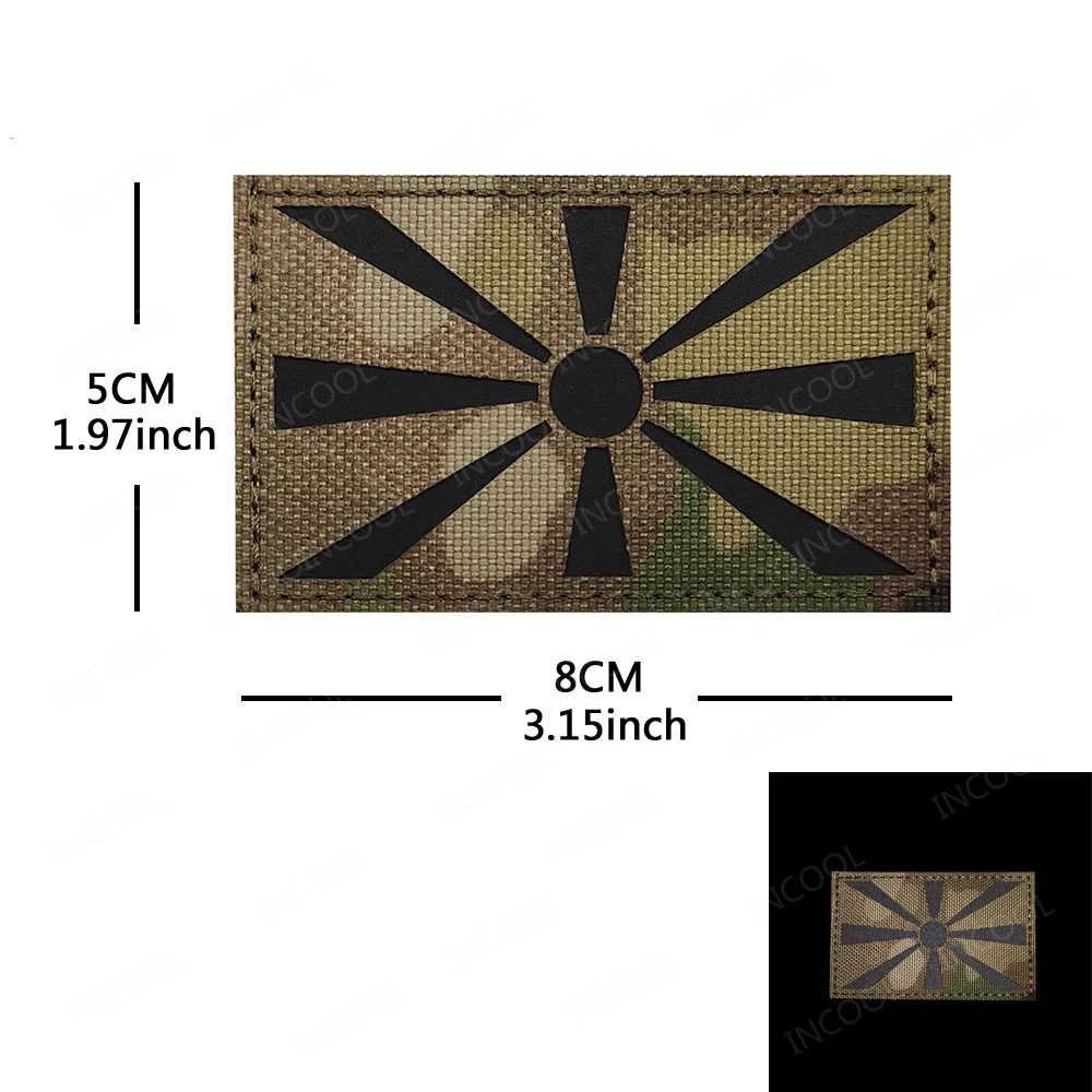 Reflective CP 8X5 CM