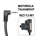 WZ113-BK-M1