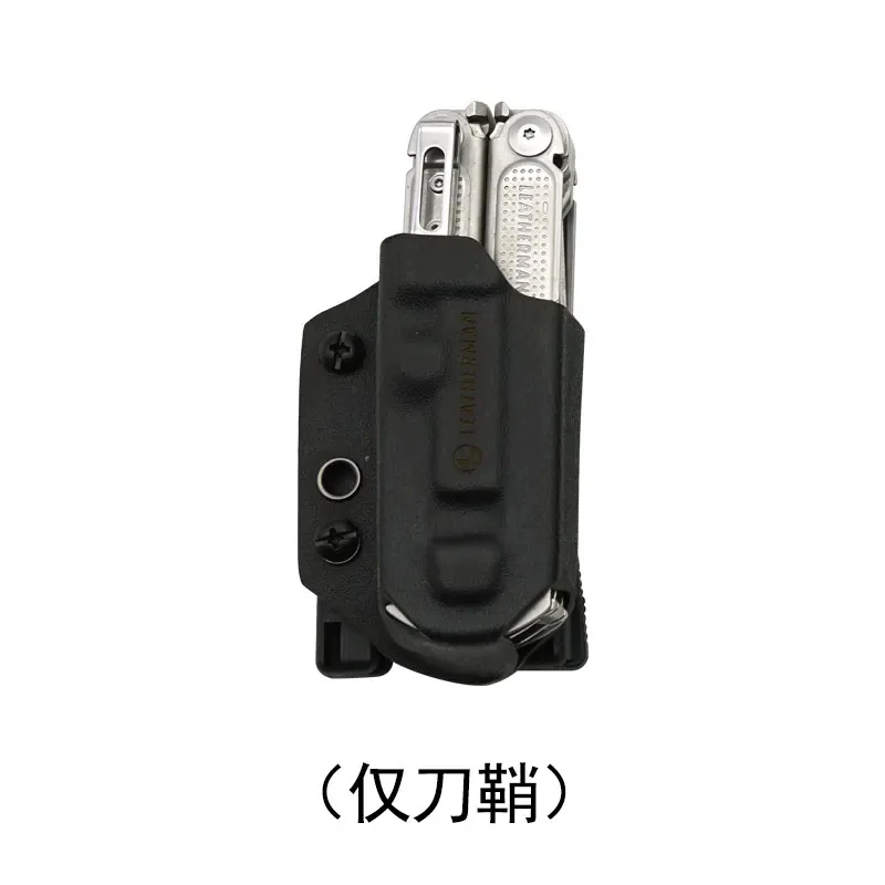 P4 Sheath BK