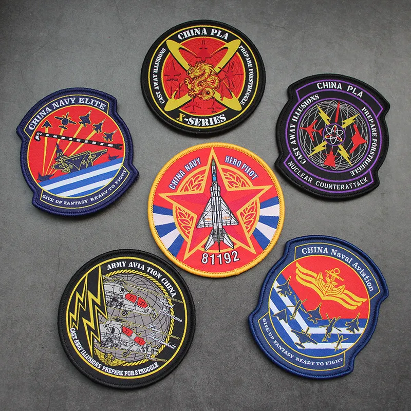 Parche bordado Aviación Naval China – Táctico para ropa y mochilas