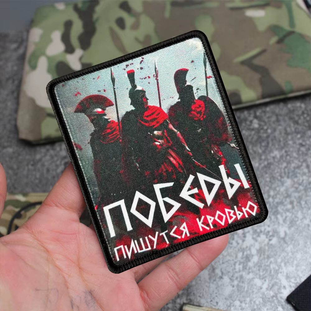 Parche militar Velcro gancho y bucle impreso emblema del ejército - imagen 3