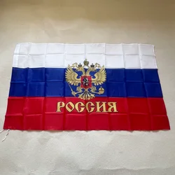 Bandera de Rusia 90x150cm, bandera presidencial rusa de poliéster colgante, decoración deportiva festiva