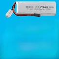 1PCS 5500 plug