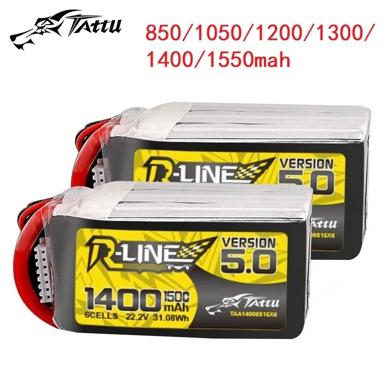 Batería LiPo TATTU R-Line 5S 150C Dron FPV