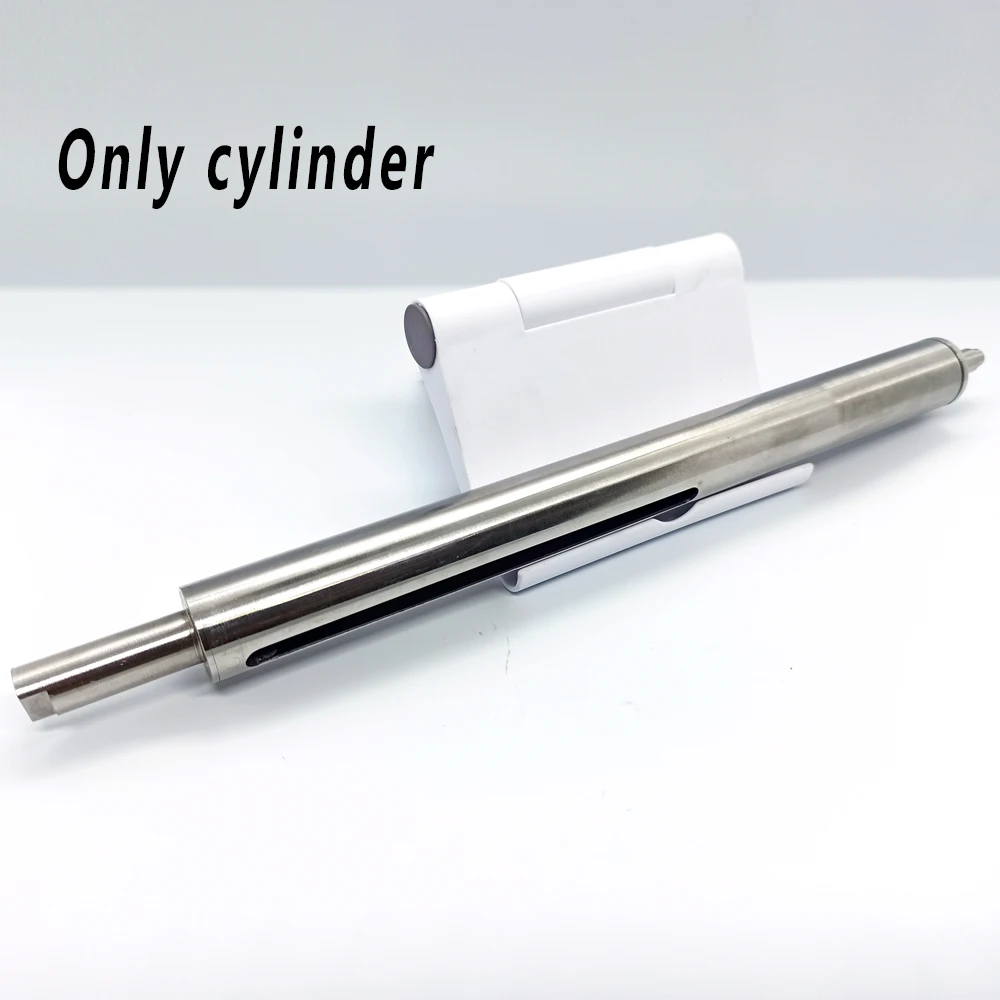 only DB cylinder