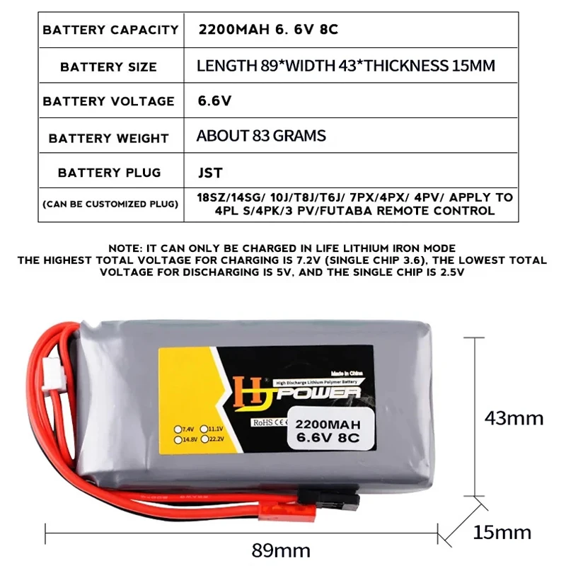 Batería Lipo de 6,6 V y 2200MAH para Futaba 14SG, 18SZ, 16SZ, T8J, transmisor, helicóptero, li-fe, control remoto, batería recargable de 6,6 V - imagen 2