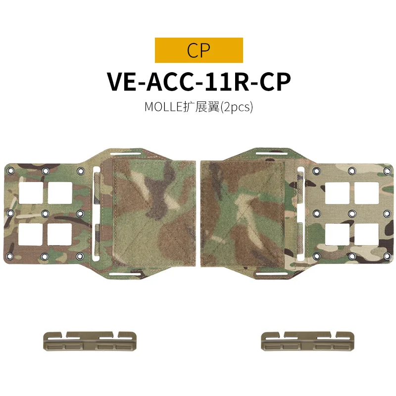 VE-ACC-11 CP