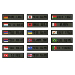 1 unidad de 10cm x 2,5 cm, parche de bandera con nombre personalizado, insignia de rayas, brazalete con bucle de hierro o gancho, Alemania, Luxemburgo, Armenia, Serbia, verde