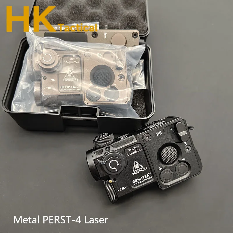 SOTAC táctico CNC PERST-4 indicador láser/IR verde Visible con interruptor de presión de Control apto para armas de puntería de indicador de riel de 20mm - imagen 4