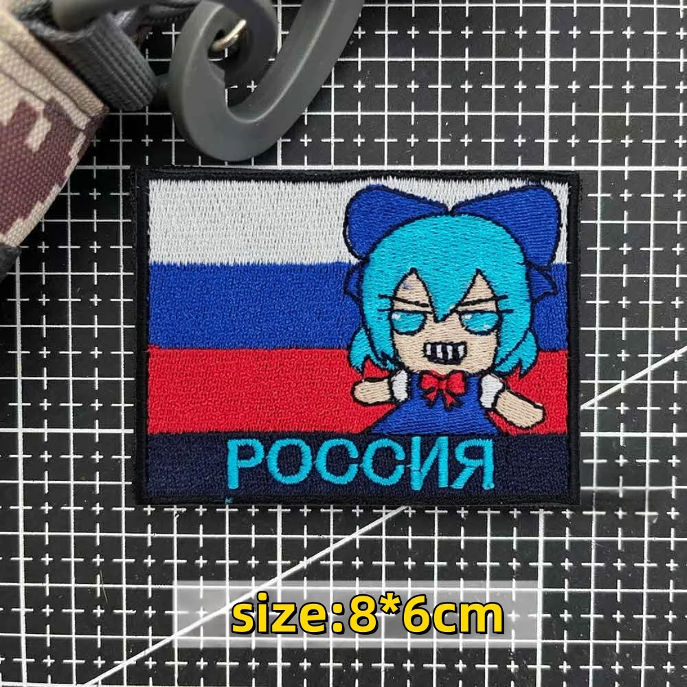 Parches bordados de chica rusa para ropa, insignia de moral ucraniano, mochila, gancho y bucle militar táctico, pegatinas, brazalete Cobra - imagen 5