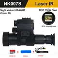 NK007S Laser  A