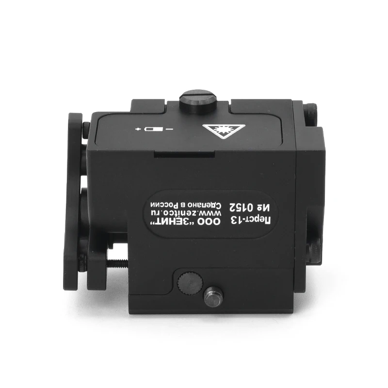 Perst-1-puntero láser verde ajustable, 850nm, 3mW, Airsoft Milspec táctica para pistola, riel Picatinny - imagen 5