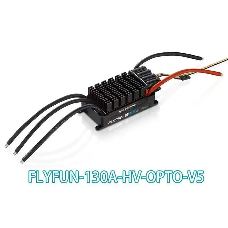 130A-HV-OPTO-V5