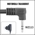 WZ113-BK-Motor