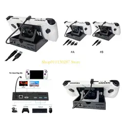 J1HC Gaming Dock Stand Stand multifuncional Estación acoplamiento del concentrador enfriamiento con altura ajustable PD60W