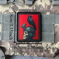 CUSTOM-4418