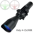 Only 4-12x50IR