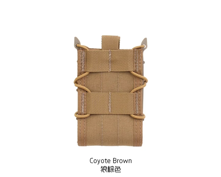 Coyote Brown