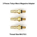 3PCS Marui Adapter