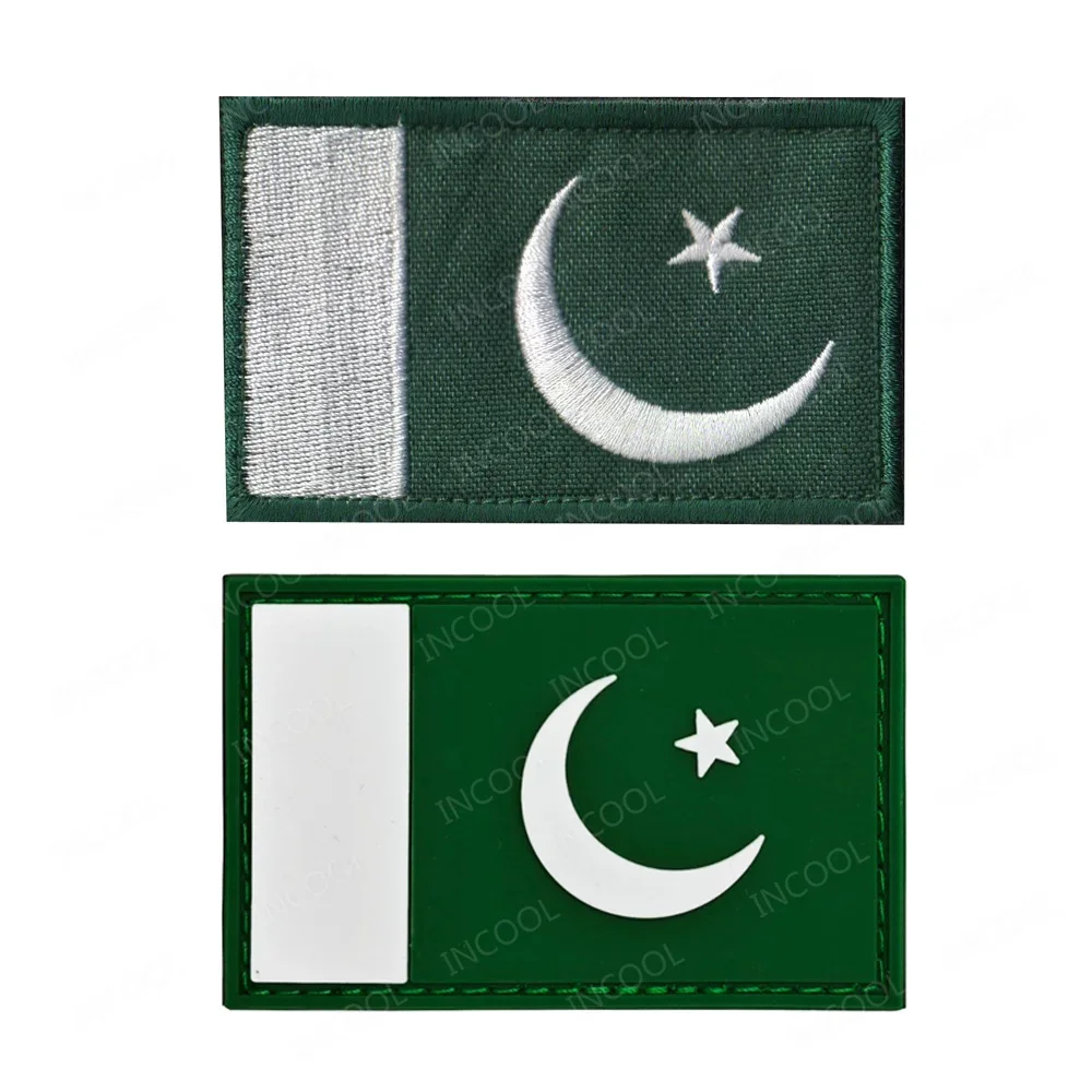 Parches bordados de bandera nacional de Pakistán, banderas paquistaníes de goma de PVC, apliques tácticos, brazalete, insignias decorativas para ropa - imagen 2