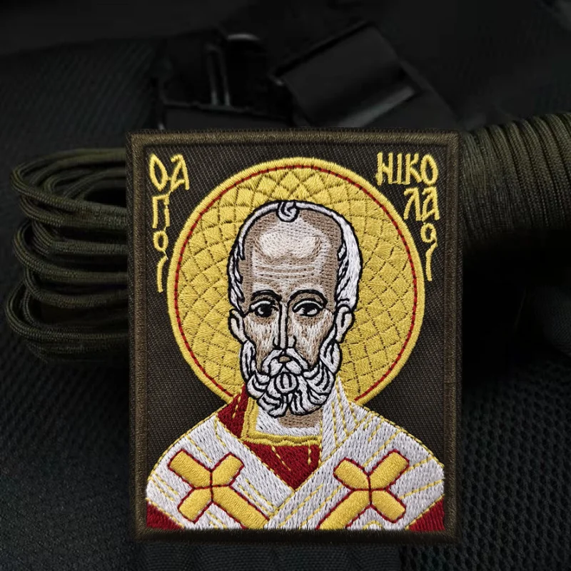 Miracle Creator Saint Nicholas parche divertido bordado gancho y bucle insignia de moral táctica mochila sombreros parches adhesivos para ropa