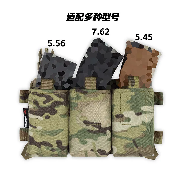 YAKEDA-bolsa Triple para revistas con inserto de bolsa Mag de liberación rápida, hebillas UTX combinadas 5,56/7,62 - imagen 3
