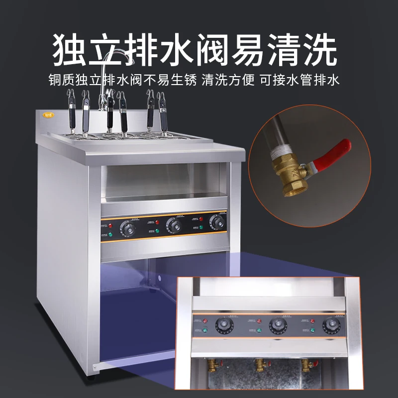 Estufa eléctrica Vertical de seis cabezales para cocinar fideos, cocina eléctrica comercial, polvo multifuncional - imagen 4