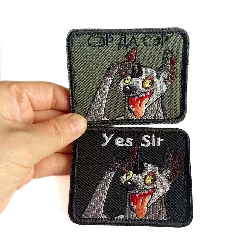 "Yes Sir", emblema de moral, parches de bucle de gancho con apliques de tela bordados de hiena divertida, insignia táctica para mochilas, cascos, chaleco - imagen 2