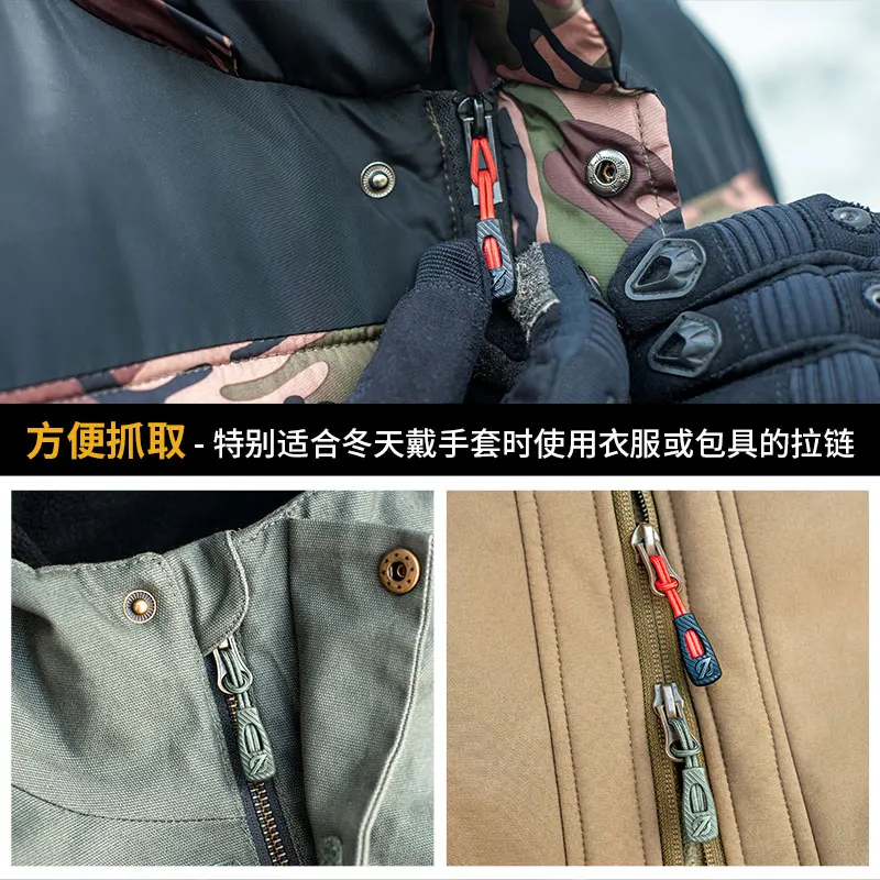 Cabeza de cremallera antideslizante, cuerda de mango rápido, herramienta de decoración, cordón, bolsa, extensión de tracción, accesorios de modificación - imagen 2