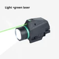 A - Green Laser