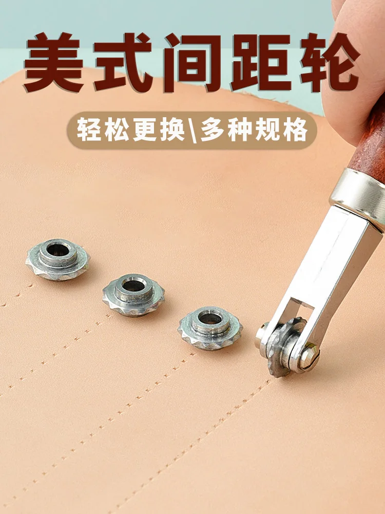 Rueda espaciadora de herramientas de cuero Diy, rombo auxiliar de espaciado de corte 3 3,5 4,5mm, rueda de trazado de puntos