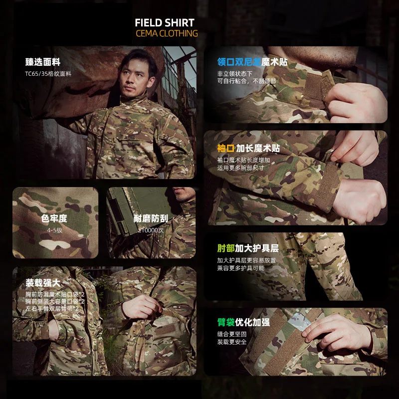 Chaqueta táctica militar G3 para hombre, pantalones de combate de camuflaje de tres piezas, múltiples bolsillos, con cremallera, resistentes al desgaste, para deportes al aire libre, Jogging - imagen 3