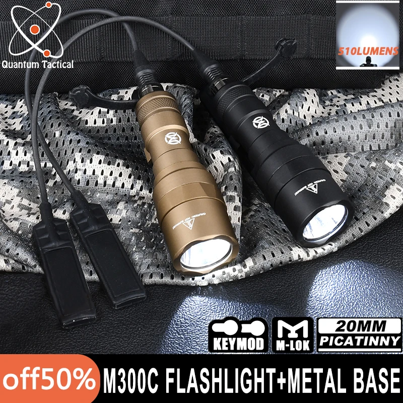 Soporte Lateral WADSN para Linterna M300C - 510 Lúmenes - Lámpara Scout de Caza Potente - Foco LED Blanco - Base Metálica Compatible con Riel 20mm - imagen 2