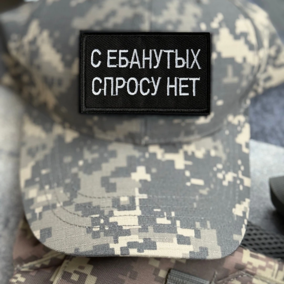 Parche bordado táctico velcro chevrón para uniforme y mochila militar - imagen 4