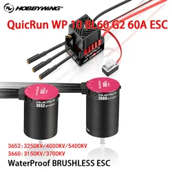 Hobbywing QuicRun WP 10BL60 G2 ESC brushless impermeable para coche RC