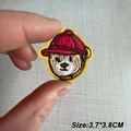 Iron on Patch-Red