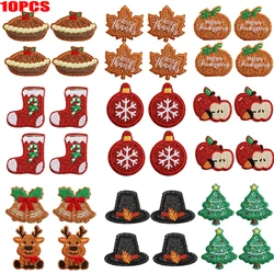 Gritt Parche bordado navideño termoadhesivo para planchar