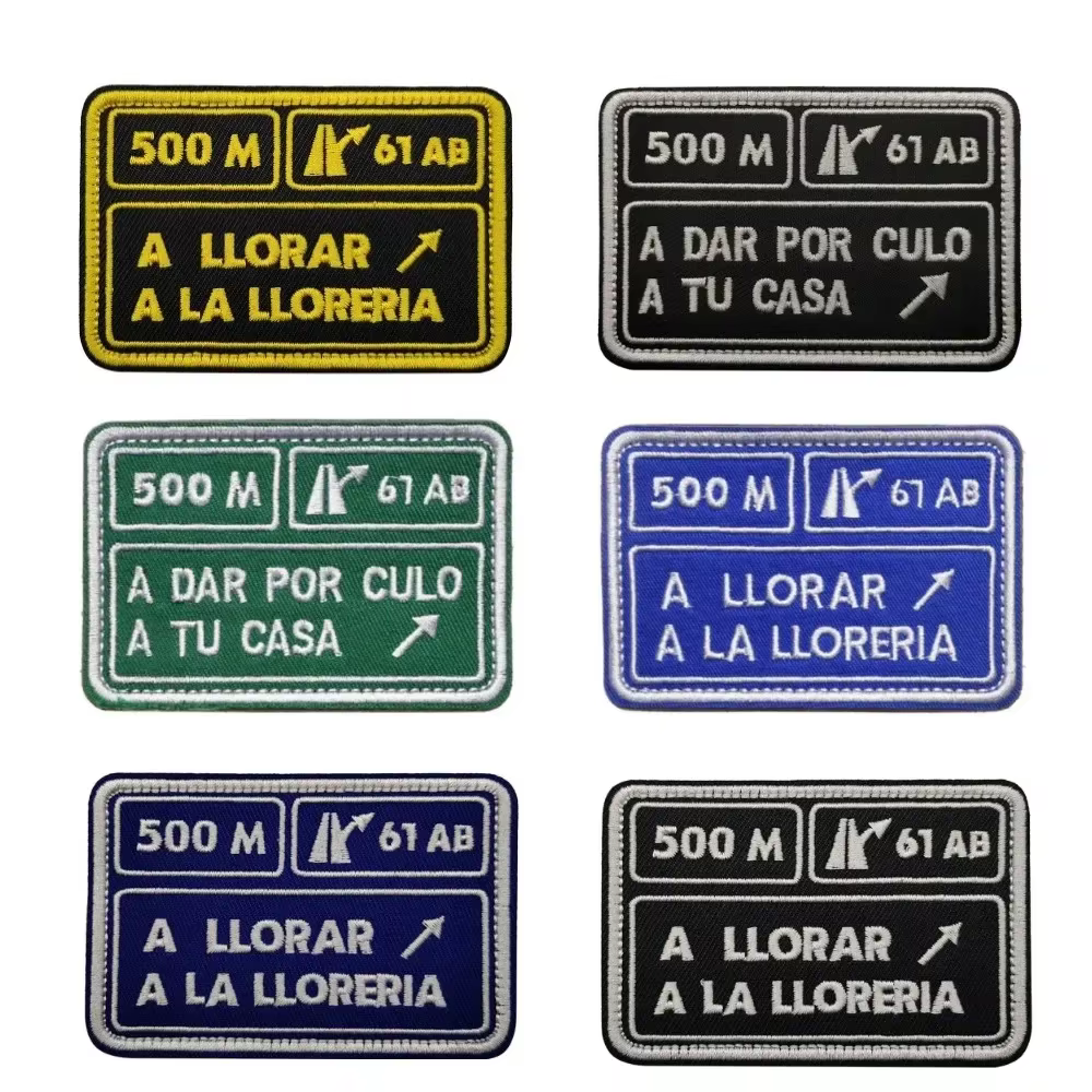 Parches bordados español A LLORAR de 500M, parche táctico de gancho y bucle, insignia de moral, accesorios del alfabeto, emblema, mochila, pegatinas para sombrero - imagen 3