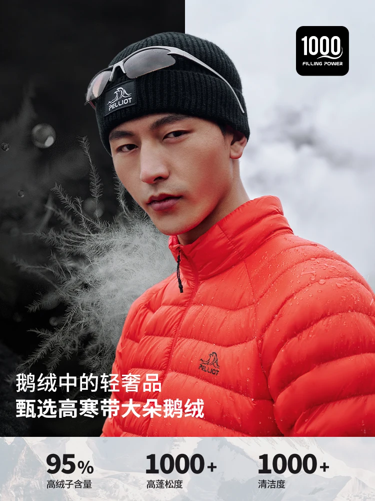 Pelliot 2025 chaquetas de hombre cortavientos impermeables 98% chaquetas de plumón blancas Casual abrigo de invierno portátil Parkas cálidas - imagen 4