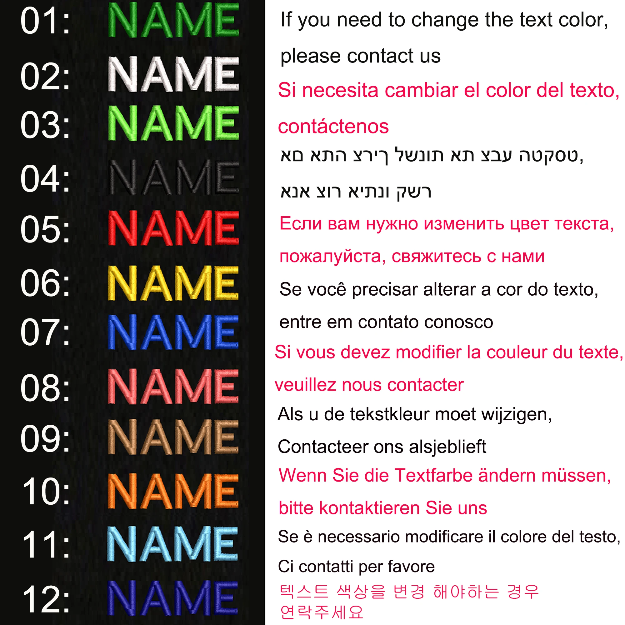 Parche de bandera con nombre personalizado, insignia de rayas, gancho para planchar, lazo, Estonia, Austria, Bulgaria, Luxemburgo, Hungría, 10cm x 2,5 cm, 1 ud. - imagen 2