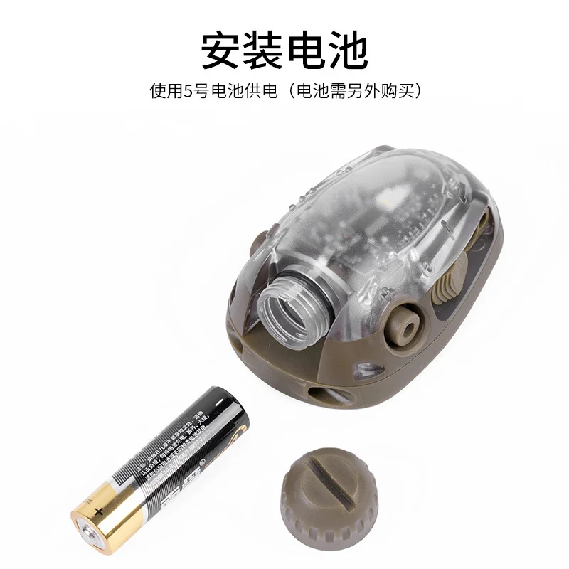 Accesorios tácticos de caza al aire libre, cascos, luces de señal, múltiples opciones de iluminación - imagen 4