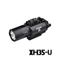 XH35-U
