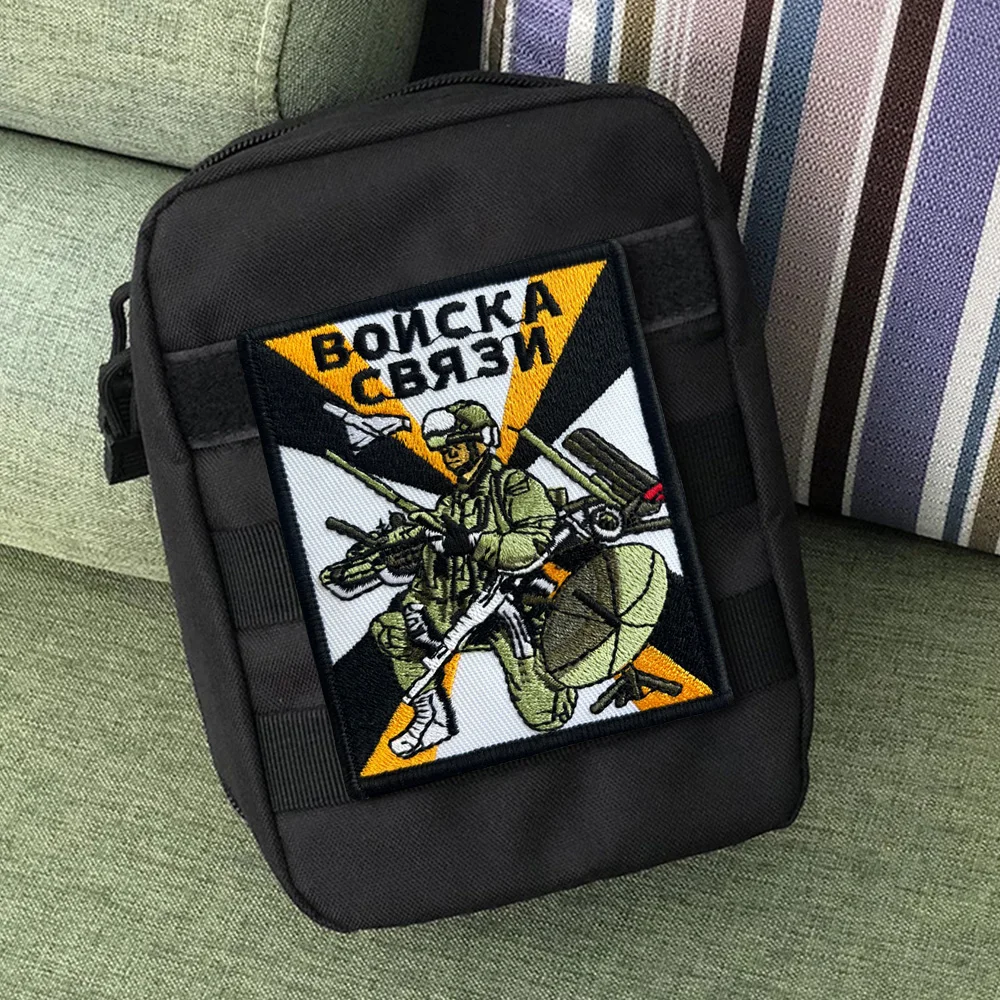 Parches tácticos de moral del Cuerpo de Señal ruso para ropa, parche bordado con gancho y bucle, insignia militar, brazalete, pegatinas para mochila - imagen 3
