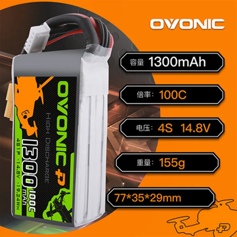 2 uds OVONIC 4S 6S 850mAh 1050mAh 1300mAh 1550mAh batería Lipo para RC FPV avión Quadcopter helicóptero piezas de drones - imagen 5