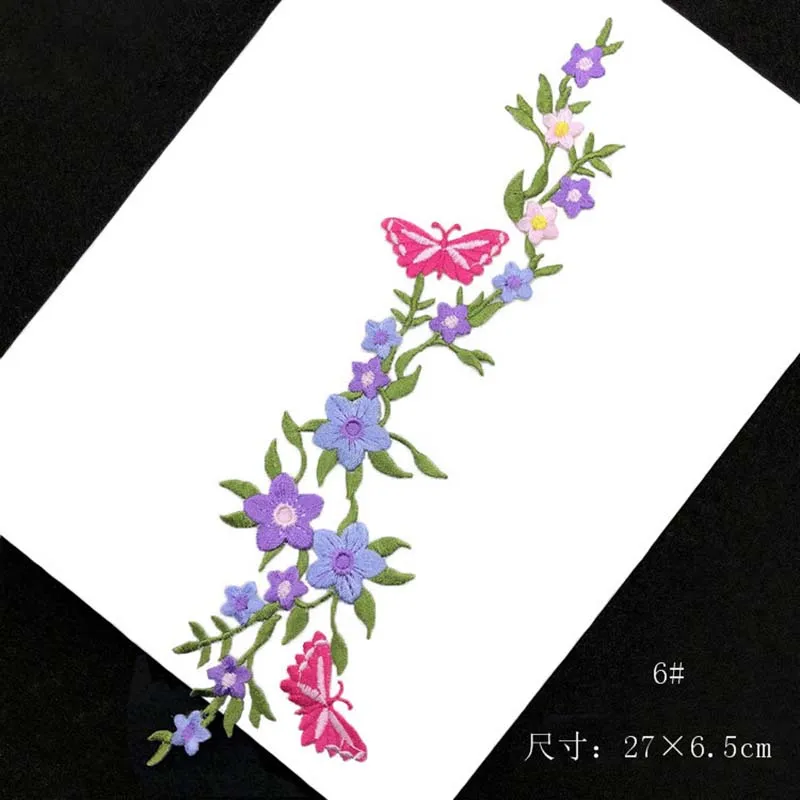 06-Plum Purple Green