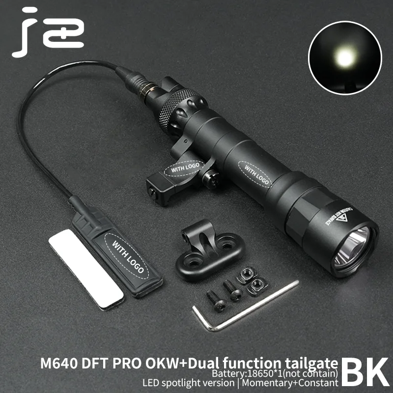 BK-M640DFT Spotlight